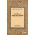 Bâbürlü Hükümdarı Hümâyûn Şah’ın Özel Kayıtları (Tezkiretü’l-Vakıyât-ı Hümâyûn)
