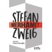 Merhamet