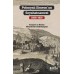 Polonyalı Simeon’un Seyahatnamesi (1608-1619