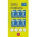Newton Yayınları 8.Sınıf Matematik Soru Parkuru Seti